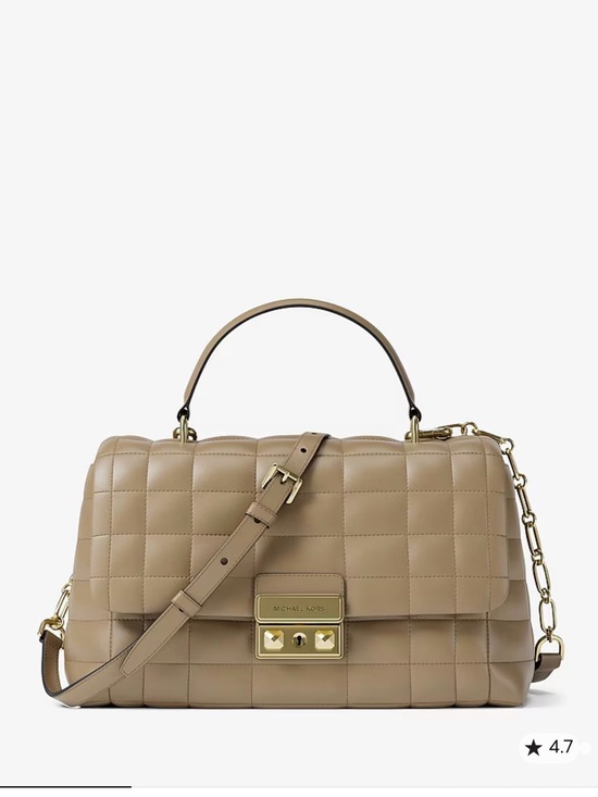 Michael Kors Handbags - Michael Kors Tribeca Medium Quilted Leather Satchel Messenger Shoulder Authentic